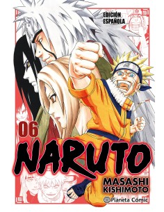 Naruto Jump Remix nº 06 24